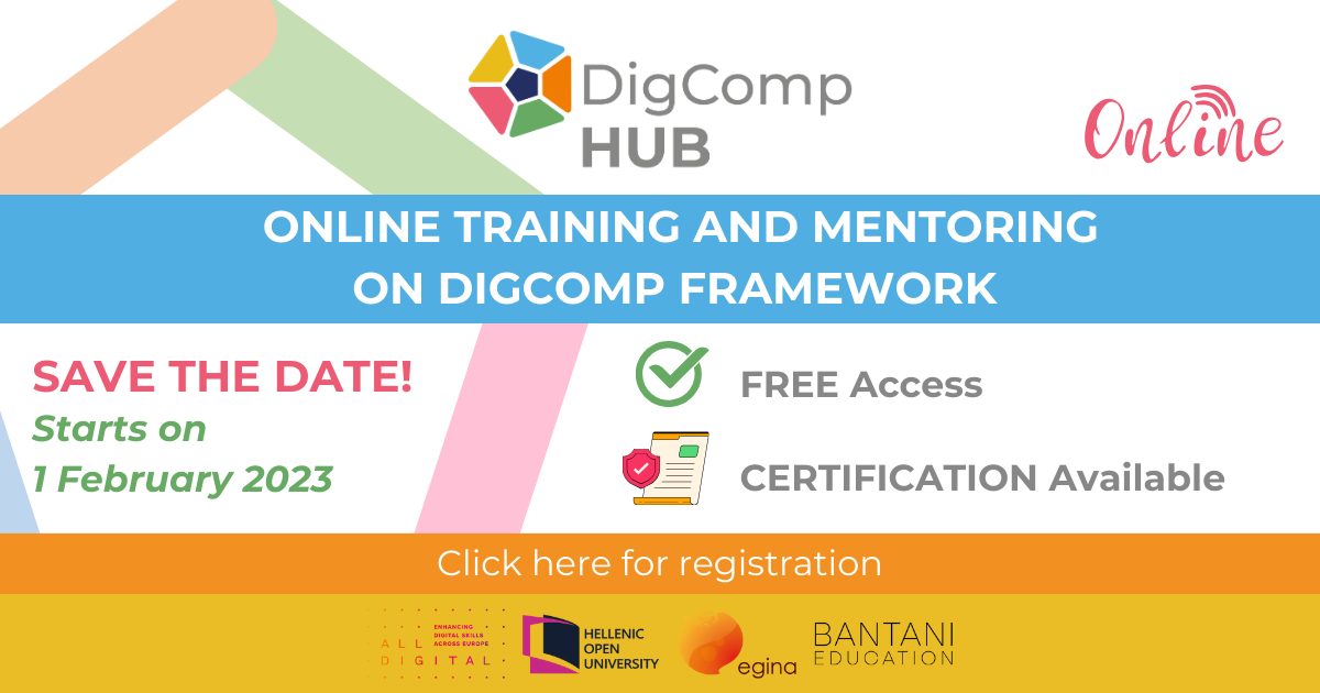 DigComp HUB